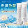 宫芙美白防晒身体素颜霜身体乳100g*2懒人防水汗遮瑕全身自然提亮男女 实拍图