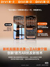 第一卫DIVI【超值2片装】适用苹果16ProMax防窥钢化膜iPhone16ProMax手机膜防尘防偷窥防摔pm全覆盖无尘仓 实拍图
