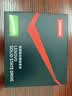 联想（Lenovo) 1TB SSD固态硬盘 SATA3.0 SL700闪电鲨系列 台式机/笔记本通用 实拍图