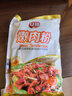 安琪嫩肉粉400g 食用松肉粉家用腌制牛肉瘦肉含木瓜蛋白酶厨房调味料 实拍图