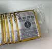 达豪 蚂蚁药红火蚁药专用卫生野外果园户外杀蚁饵剂500g瓶装 实拍图