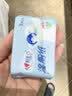 心相印超迷你湿厕纸 7片*8包*3提 私处清洁便携湿纸巾 植萃精华母婴可用 实拍图
