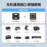 绿联Type-C手机打印机连接线 MIDI转方口内录线适用手机平板电脑接电钢琴解码器OTG数据线1.5米80806 实拍图