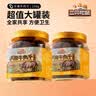 三只松鼠手撕牛肉片五香味250g罐装休闲零食牛肉干即食卤香烘烤 实拍图