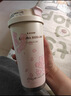 Vanow保温杯樱花女生咖啡陶瓷内胆吸管杯子闺蜜生日礼物家居馆水杯 实拍图
