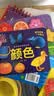 阳光宝贝 好宝宝学习起步书（套装全6册）幼儿启蒙认知早教撕不烂卡片书水果蔬菜颜色动物 暑假作业 一升二暑假衔接 小升初暑假衔接  实拍图