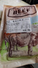 羊肉卷羔羊肉卷清真食品火锅食材麻辣烫火锅伴侣羊肉片 精选羊肉卷 羊肉卷净重1000g 实拍图