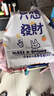 佳能（Canon）G3811/G3836墨仓式原装连供打印机复印扫描家用办公手机无线一体机小型彩色喷墨A4 G3811【手机电脑无线连接+打印复印扫描】 主机+原装墨水一套+原装黑色墨水一瓶+大礼包 实拍图