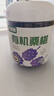 杞里香有机桑葚510g【有机认证】桑葚干即食黑桑椹泡水酒桑葚汁养生茶礼 实拍图