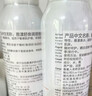 雅漾（Avene）【王安宇推荐】舒泉保湿喷雾300ML*2 补水舒缓修护敏肌护肤礼物 实拍图