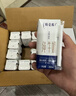 蒙牛特仑苏纯牛奶200mL*24盒 家庭囤货整箱牛奶早餐奶  实拍图