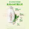惠润（SUPER MiLD）柔净洗发露(鲜花芳香)600mL无硅油洗发水新包装 实拍图
