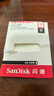 闪迪（SanDisk）32GB U盘 CZ73 时尚蓝色 安全加密 数据恢复 学习电脑办公投标 小巧便携 车载 金属优盘 实拍图