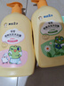 青蛙王子儿童洗发水沐浴露 青少年洗发水沐浴露二合一 500ml*2 实拍图