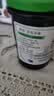 ZUEGG嘉丽百分百系列 蓝莓果酱230g 意大利进口果肉果酱 面包涂抹酱 实拍图