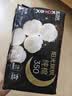 高洁丝阳光烘烘纯棉卫生巾350mm10片夜用姨妈巾京东自营旗舰轻薄透气 实拍图