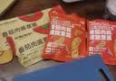 小熊驾到番茄肉酱意大利面215g*4袋直条+螺旋 儿童意面方便面速食通心粉 实拍图