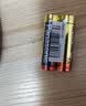 松下（Panasonic） 高性能5号7号碱性电池1.5V智能门锁玩具遥控器麦克风话筒电池 7号4节 实拍图
