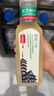 农夫山泉东方树叶绿茶500ml*15瓶无糖茶饮料0糖0脂0卡整箱装饮品 实拍图