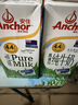 安佳（Anchor）4.4g原生高钙高蛋白全脂纯牛奶1L*12盒 新西兰进口草饲牛奶 实拍图
