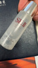 SK-IICRYBABY礼盒神仙水精华75ml化妆护肤品水乳哭娃sk2七夕情人节礼物 实拍图