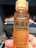 林清轩山茶花抗皱肽微珠精华水30ml小金珠抗皱爽肤水化妆水体验试用装 实拍图