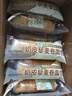 卡尔顿（Calleton）休闲零食面包法棍手撕面包藜麦卷早餐蛋糕代餐办公室点心下午茶 奶皮藜麦卷400g 实拍图