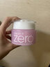 芭妮兰（banila co）净柔经典卸妆膏100ml 小粉罐PRO 秒乳化眼唇卸妆油乳 送礼物 女友 实拍图