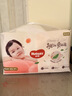 好奇（Huggies）铂金装小桃裤成长裤XXL74片(≥15kg)尿不湿【夏季散热王】 实拍图