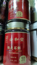 公和堂 铁皮石斛150g精选铁皮枫斗石斛与霍山铁皮自磨石斛粉泡性价比 实拍图