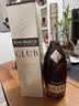 人头马洋酒CLUB特级干邑白兰地 700ml  实拍图