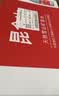 昆仑山饮用天然雪山矿泉水 含锶弱碱性 500ml*12瓶 整箱装 高品质矿泉水 实拍图
