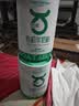 1号会员店 高端有机羊奶粉400g*2中老年高钙A2奶中秋送礼 实拍图