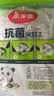 美丽雅一次性保鲜套400只 食品级抗菌防尘罩保鲜袋膜套 厨房剩菜食物罩 实拍图
