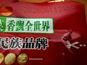 乌江榨菜 下饭菜 脆爽咸菜 微微的辣 鲜辣榨菜丝 80g*5袋 实拍图