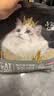 亿迪猫粮冻干幼猫成猫10斤全价英短蓝猫布偶老年猫国产通用全阶段5kg 实拍图