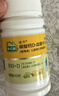 迪巧儿童钙片60粒青少年钙片儿童3-4-6-13-15-17岁补钙京东自营碳酸钙d3咀嚼片含维生素d3美国进口非液体钙 实拍图
