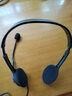 罗技（Logitech）H110 多功能立体声耳麦 3.5mm有线头戴式耳机 电脑笔记本双插头耳机 单个装 实拍图