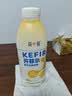 简爱开菲尔家庭装大桶酸奶 凤梨椰子味760g*1瓶 13种复合菌 乳酸菌 实拍图