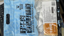 科尔沁牛肉筋100g*6袋原味休闲零食 风干牛肉即食小吃特产 源头直发包邮 实拍图