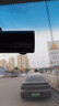 盯盯拍行车记录仪MINIPro 4K超高清夜视 360度旋转 F1.8大光圈 2026新款 实拍图