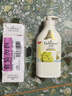 艾诗（Enchanteur）润肤香皂 洁面沐浴洗澡抑菌肥皂留香5块 实拍图