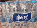 康师傅纯净水饮用水5L*4桶 整箱大桶装水 超高温杀菌办公家庭 热门商品 实拍图