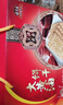 老茂生天津特产大黄油饼干整箱装老字号传统特色小吃早餐年货送礼礼盒装 老茂生大黄油饼干1kg*1箱 实拍图