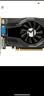 铭瑄（MAXSUN）MS-GT730 PH 2G / DDR3 / 64bit 电脑显卡 入门独显 实拍图