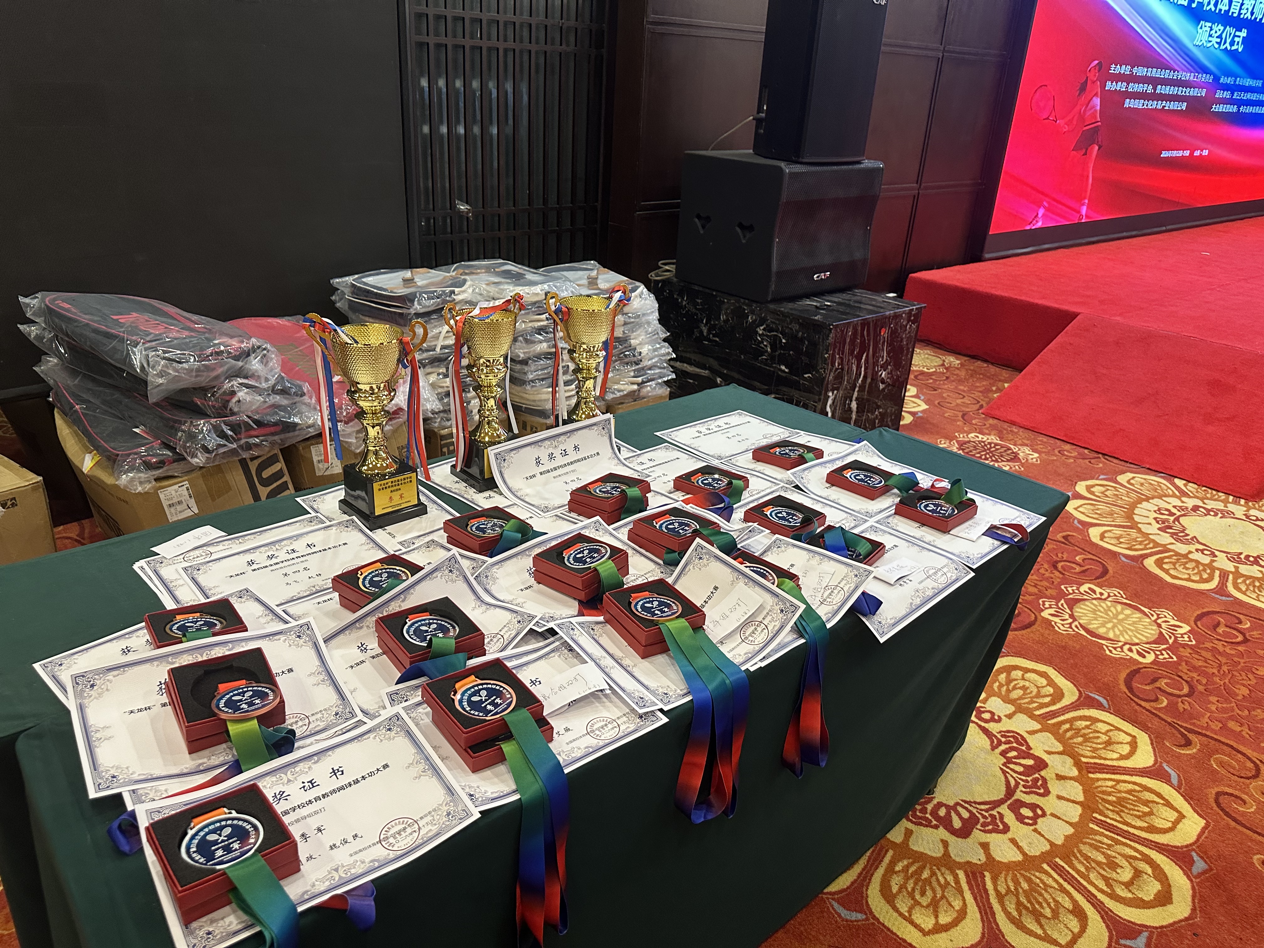 创遇 金属奖杯定制创意篮球团体团队总冠军水晶牌定做儿童奖章幼儿园学校体育运动会比赛 实拍图