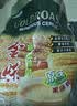 皇麦世家牛奶高钙纯燕麦片750g(30小包) 早餐代餐免煮即食谷物 独立包装 实拍图