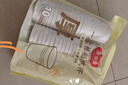 美丽雅 奶茶杯一次性饮料杯650ml*20套 塑料咖啡杯带盖奶茶冷饮果汁杯子 实拍图