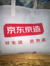 京东京造A类抗菌冰丝席凉席【可机洗】夏季凉感席子可折叠三件套1.5*2m灰 实拍图