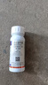 东合生物苏云金杆菌茵8000IU钻心虫菜青虫小菜蛾蔬菜兰花卉农药杀虫剂200g 实拍图